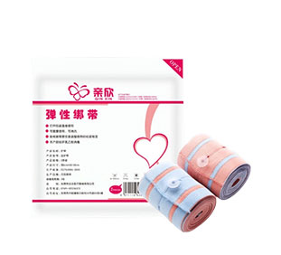 標(biāo)題可以自行添加修改