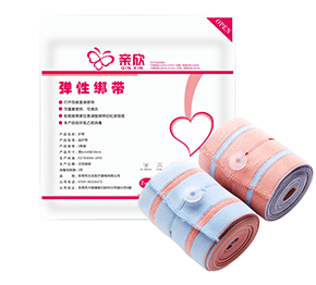 親欣胎監(jiān)帶胎心監(jiān)護(hù)帶孕婦監(jiān)測(cè)帶產(chǎn)檢監(jiān)護(hù)綁帶彈力加長(zhǎng)2條