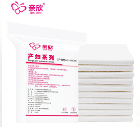 親欣孕產(chǎn)婦產(chǎn)褥墊產(chǎn)后一次性床單護(hù)理墊