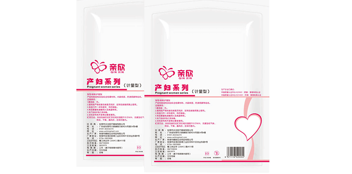 產(chǎn)婦衛(wèi)生巾和普通衛(wèi)生巾的區(qū)別