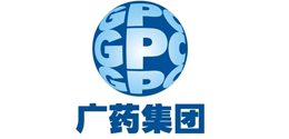 廣州醫(yī)藥集團有限公司