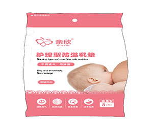 標(biāo)題可以自行添加修改